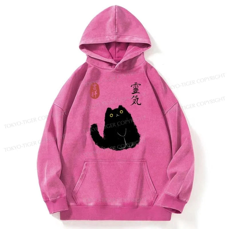 Tokyo-Tiger Black Civet Cat Washed Hoodie