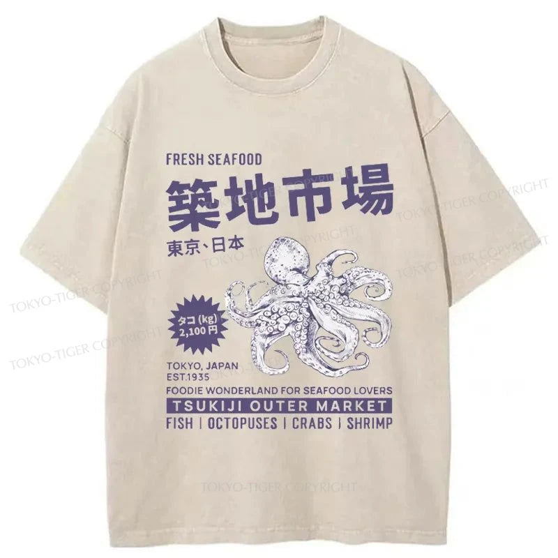 Tokyo-Tiger Tsukiji Fish Market Japanese Washed T-Shirt