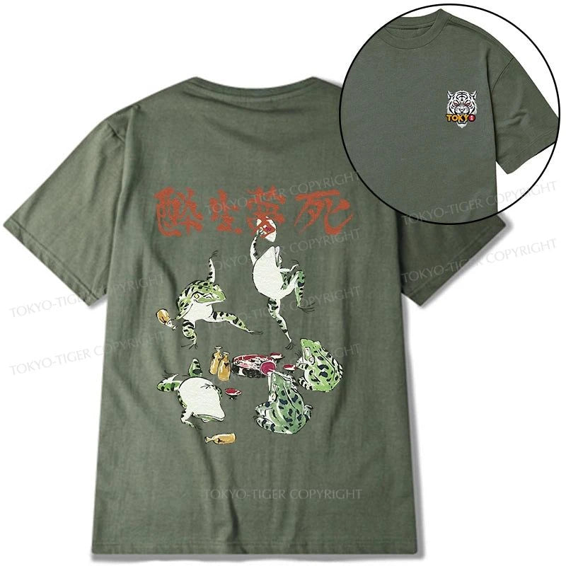 Tokyo-Tiger Japanese Frog Osake Kanji Front Back Classic T-Shirt