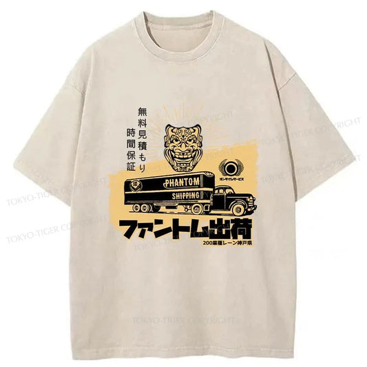 Tokyo-Tiger Japanese Shipping Company Washed T-Shirt