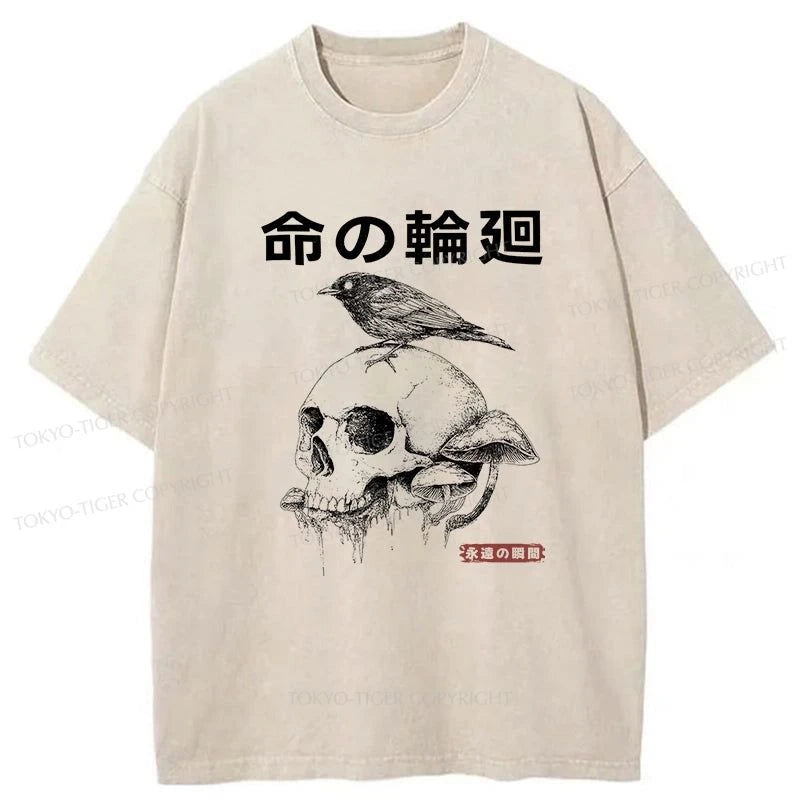 Tokyo-Tiger Mushroom Skull Manga Horror Print Washed T-Shirt