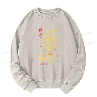 Tokyo-Tiger Spooky Ghost Japanese Washed Sweatshirt