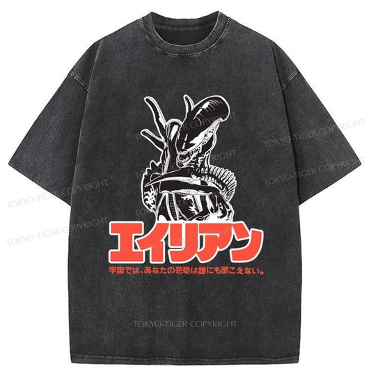 Tokyo-Tiger Japanese Monster Demons Washed T-Shirt