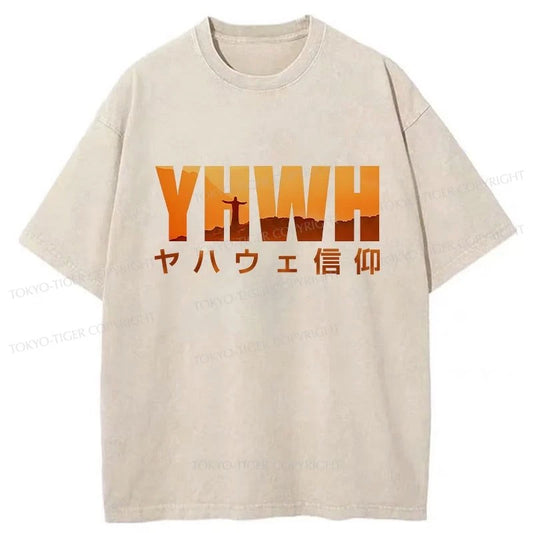 Tokyo-Tiger YHWH With Faith Washed T-Shirt