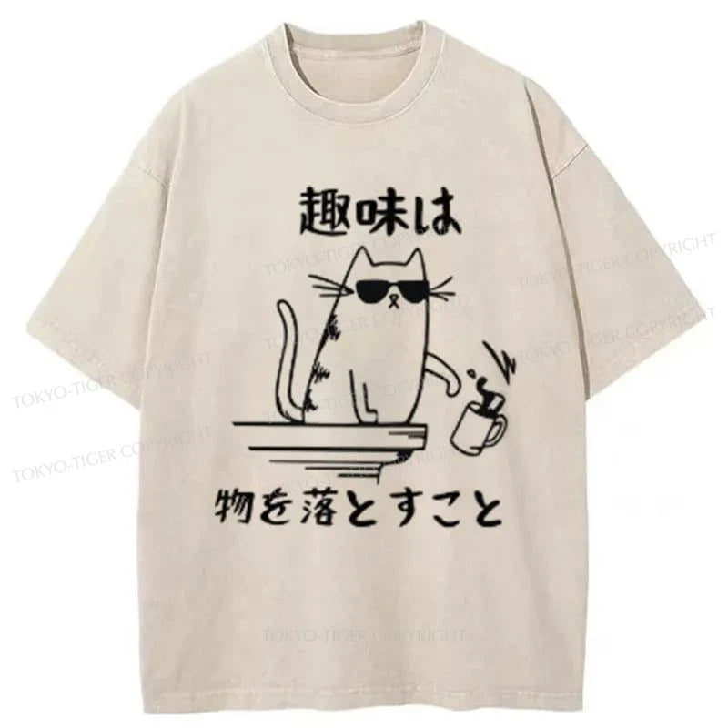 Tokyo-Tiger Naughty Cat Washed T-Shirt