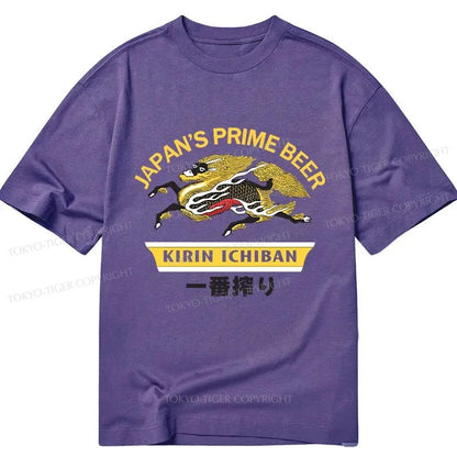 Tokyo-Tiger Kirin Ichiban Beer Logo Japanese Classic T-Shirt