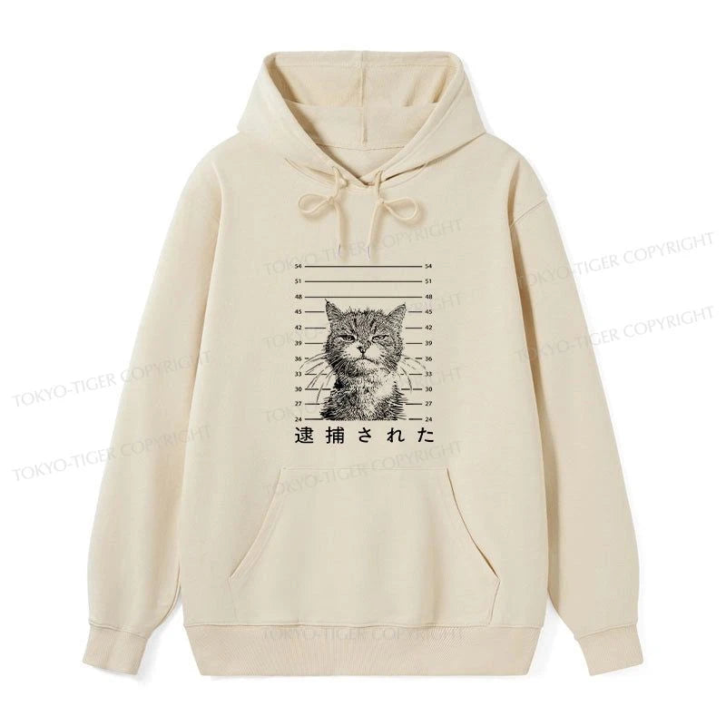 Tokyo-Tiger Cat That Was Arrested Classic Hoodie