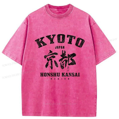 Tokyo-Tiger Japanese Kyoto Washed T-Shirt