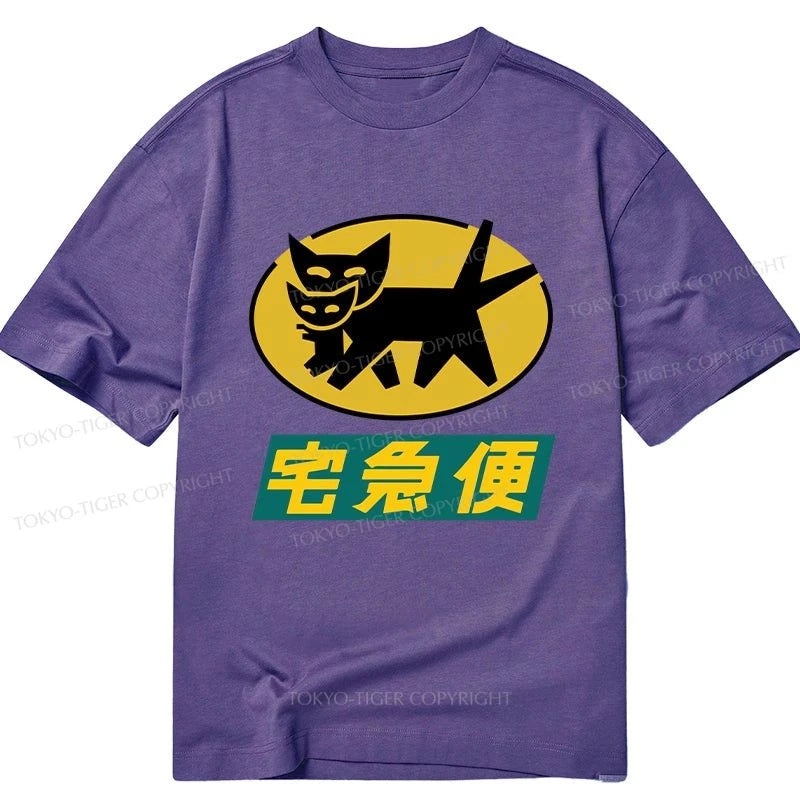 Tokyo-Tiger Black Cat Quick Transport Classic T-Shirt