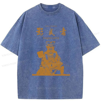 Tokyo-Tiger Japanese Shadow Samurai Washed T-Shirt