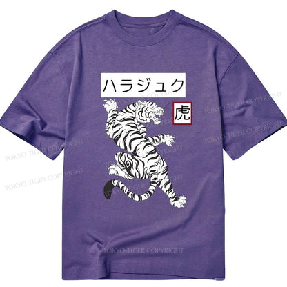 Tokyo-Tiger White Tiger Classic T-Shirt