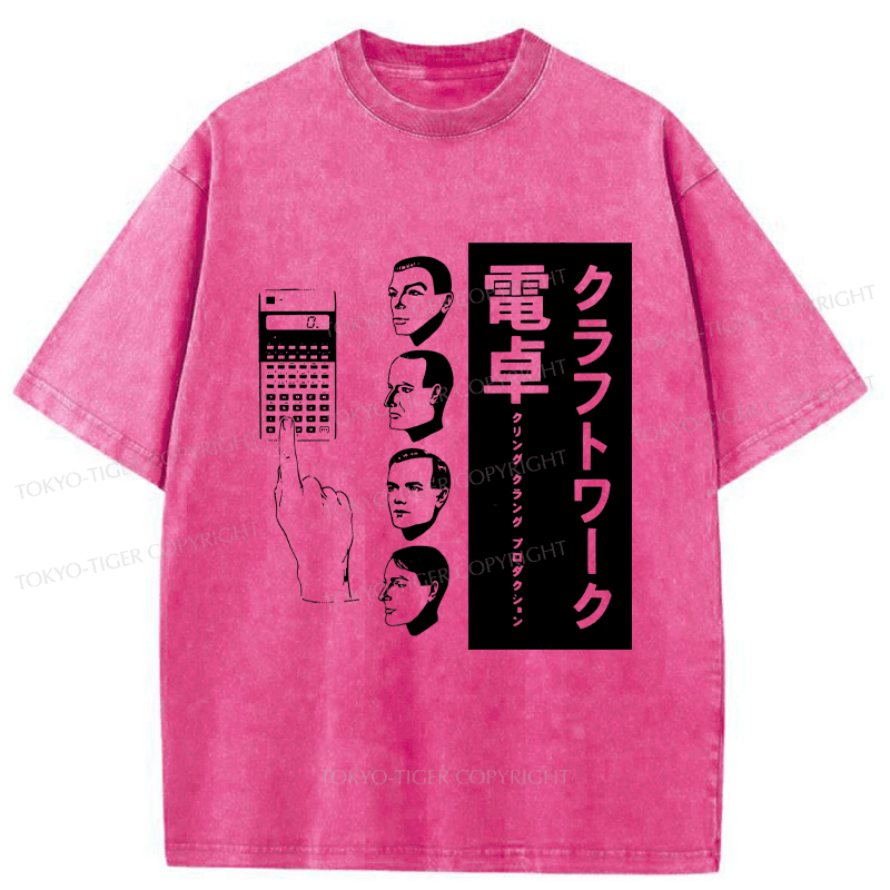 Tokyo-Tiger Kraftwerk Japan Washed T-Shirt