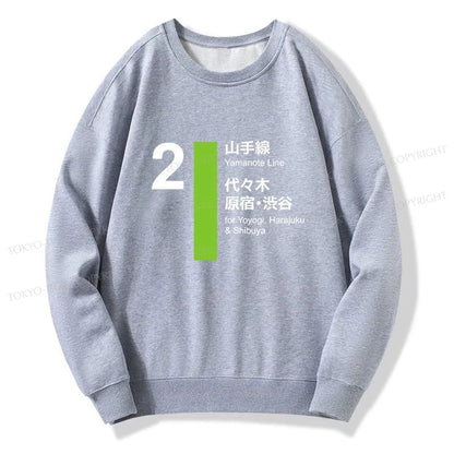 Tokyo-Tiger Yamanote Line Shibuya And Harajuku Sweatshirt