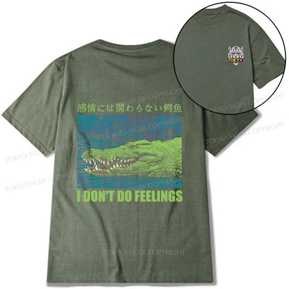 Tokyo-Tiger An Emotionless Crocodile Front Back Classic T-Shirt