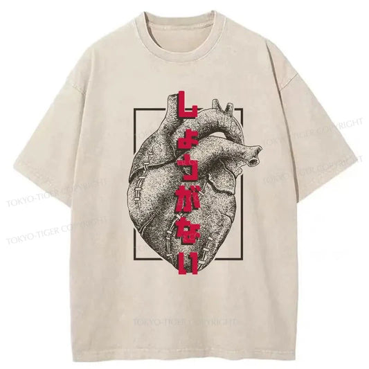 Tokyo-Tiger Heart Scars Japanese Washed T-Shirt