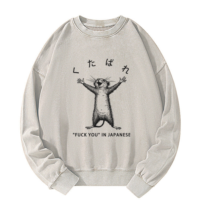 Tokyo-Tiger Happy Mouse Japanese Washed Sweatshirt