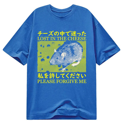 Tokyo-Tiger Lost in the Cheese Rat Classic T-Shirt