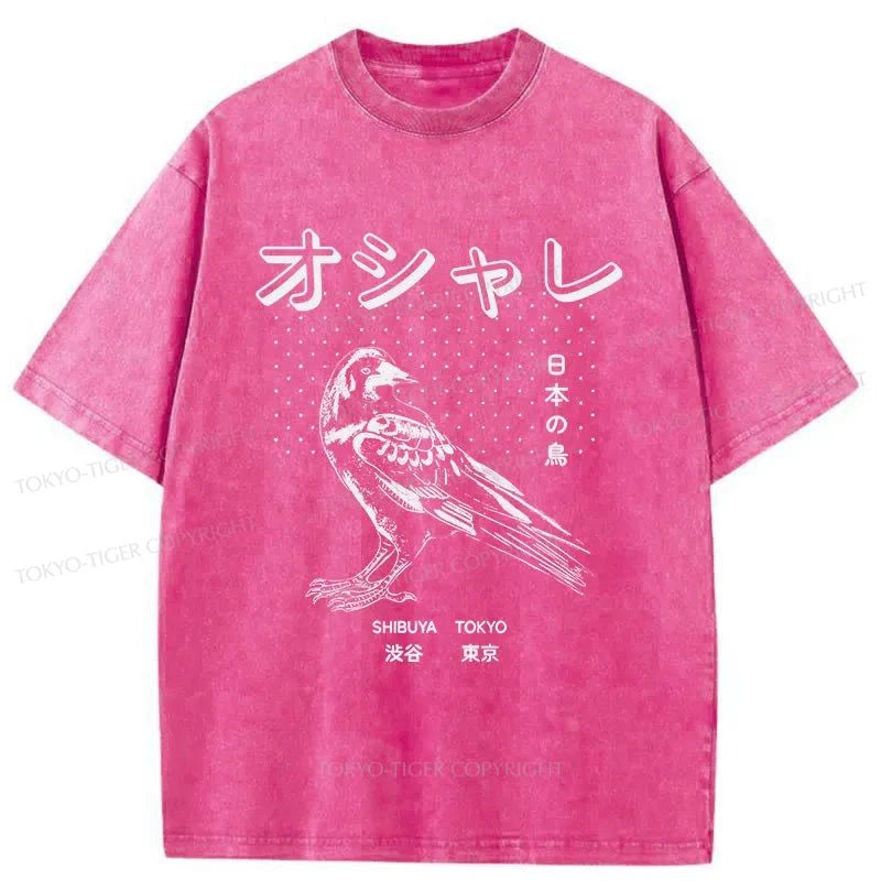 Tokyo-Tiger Japanese Bird Washed T-Shirt