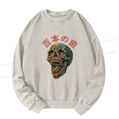 Tokyo-Tiger Terrifying And Disgusting Skull Washed Sweatshirt