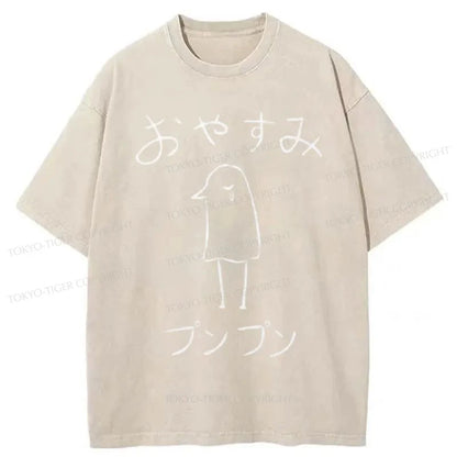 Tokyo-Tiger Oyasumi Punpun Japanese Washed T-Shirt