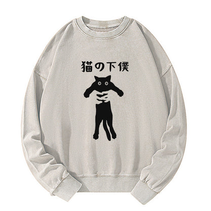 Tokyo-Tiger Cat Servant Japanese Washed Sweatshirt