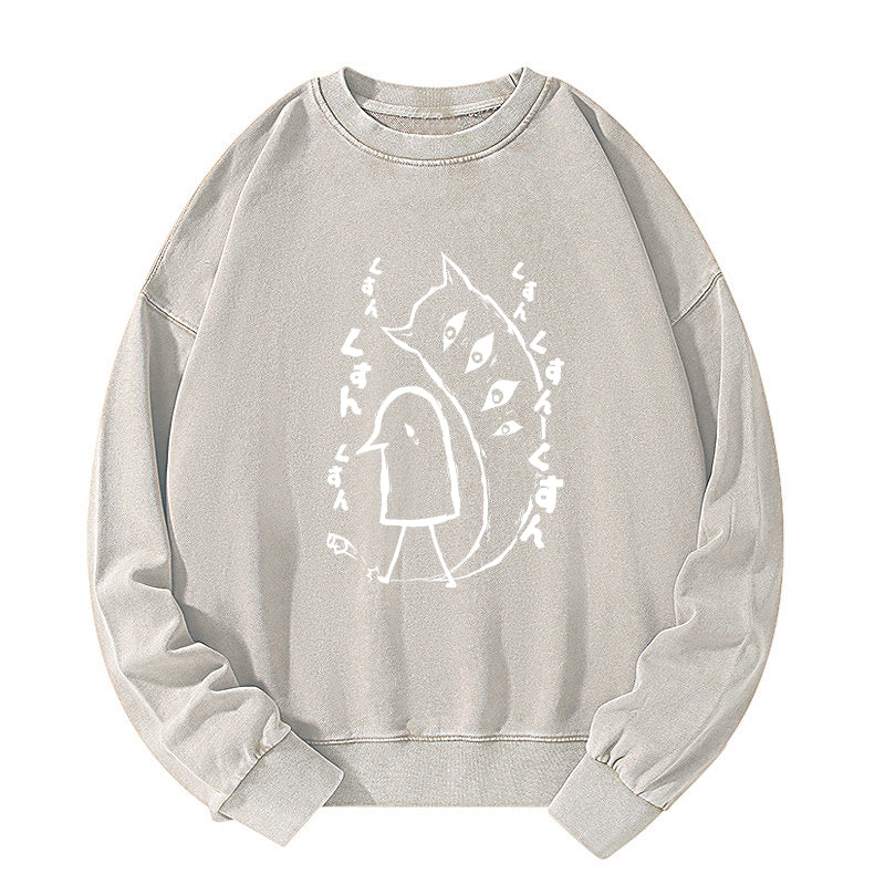 Tokyo-Tiger Goodnight Punpun Japanese Washed Sweatshirt