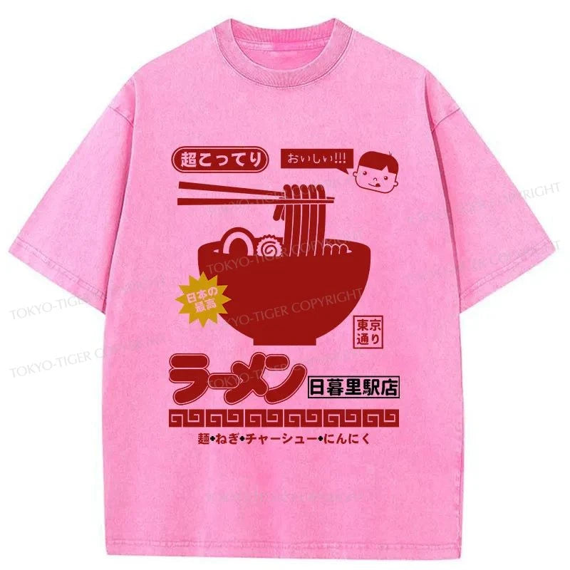 Tokyo-Tiger Ramen Store Logo Washed T-Shirt