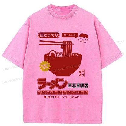 Tokyo-Tiger Ramen Store Logo Washed T-Shirt