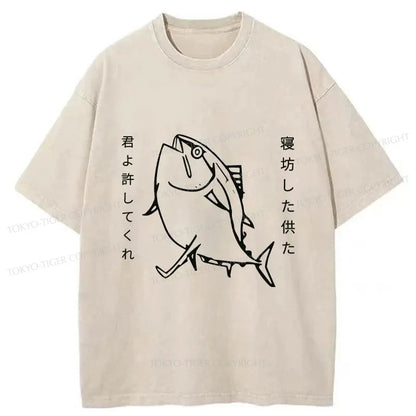 Tokyo-Tiger Oversleep Fish People Washed T-Shirt