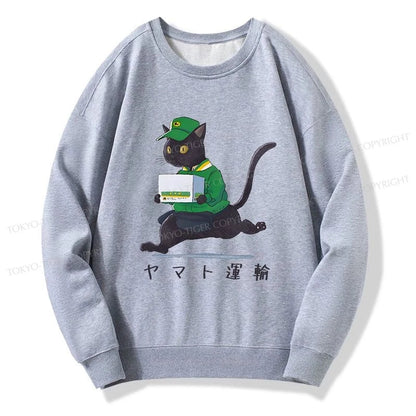 Tokyo-Tiger Black Cat Appreciation Day Sweatshirt