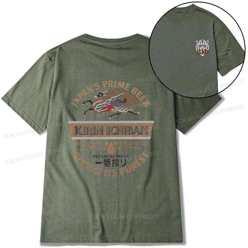 Tokyo-Tiger Kirin Ichiban Beer Japan Front Back Classic T-Shirt