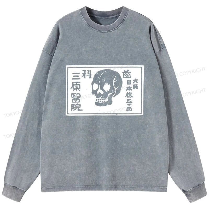 Tokyo-Tiger A Warning Of Death Washed Long Sleeve T-Shirt