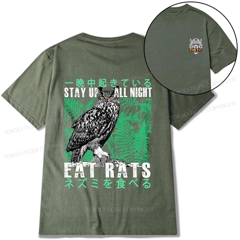 Tokyo-Tiger Owls Prey On Rats At Night Front Back Classic T-Shirt