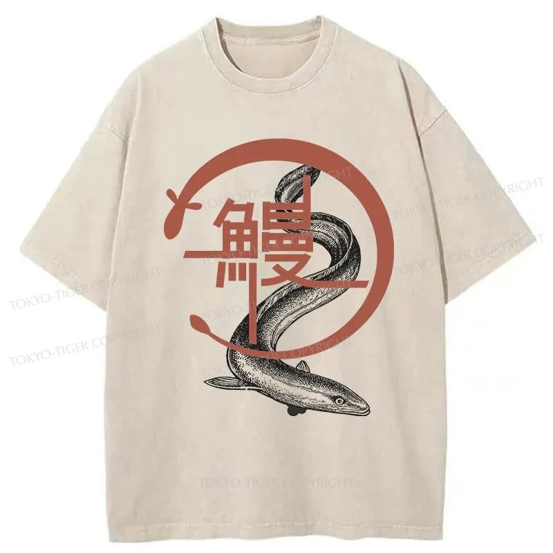 Tokyo-Tiger Eel Japanese Washed T-Shirt