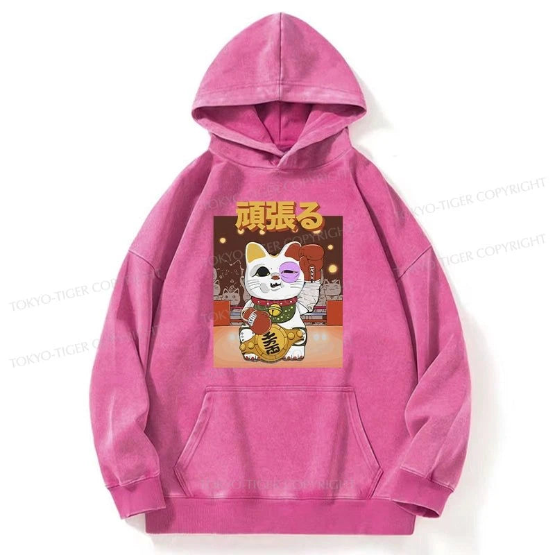 Tokyo-Tiger Fighting Cat Boxing Washed Hoodie