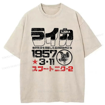 Tokyo-Tiger 1957 The Sad Story Astronaut Dog Washed T-Shirt