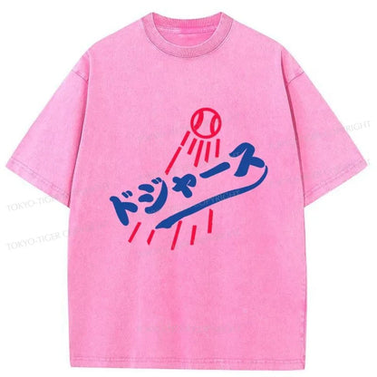 Tokyo-Tiger LA Dodgers Japanese Logo Washed T-Shirt