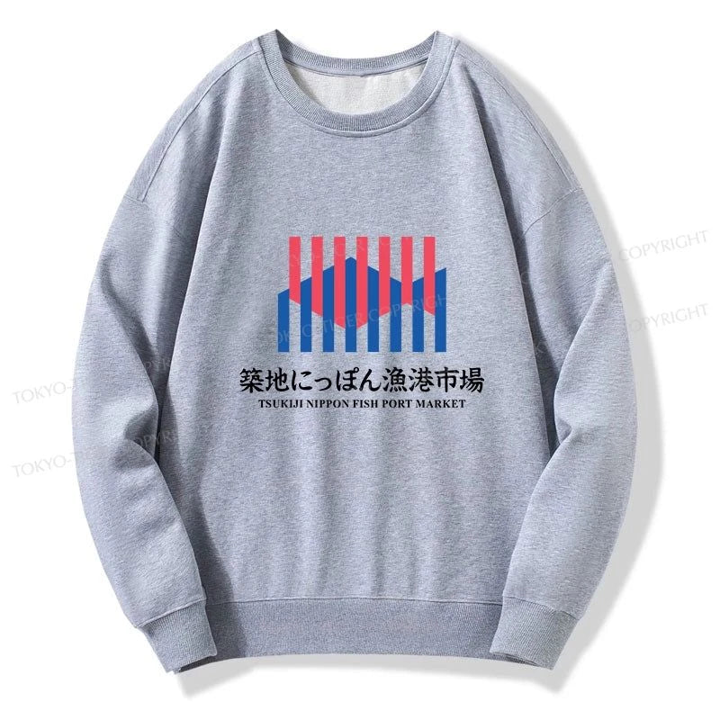 Tokyo-Tiger Tsukiji Nippon Fish Port Market Sweatshirt