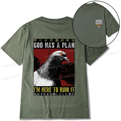 Tokyo-Tiger Pigeons That Want To Break The Plan Front Back Classic T-Shirt