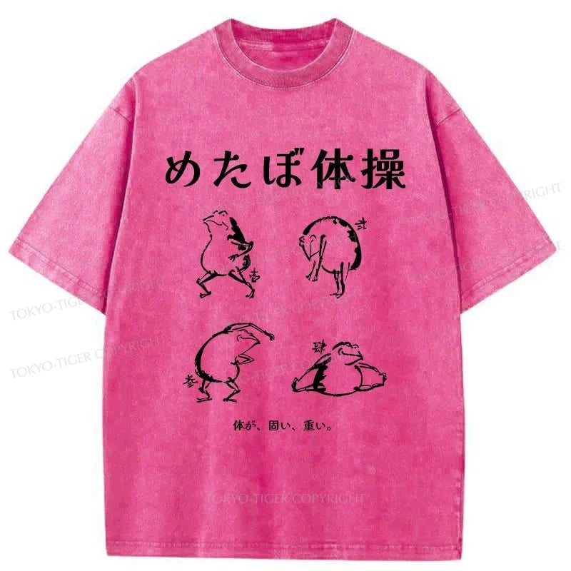 Tokyo-Tiger Frog Exercise Japanese Washed T-Shirt