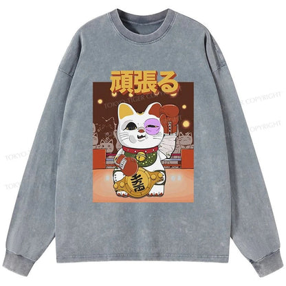 Tokyo-Tiger Fighting Cat Boxing Washed Long Sleeve T-Shirt