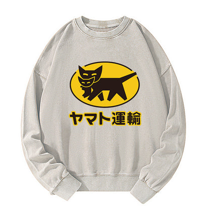 Tokyo-Tiger Black Cat Transport Pattern Washed Sweatshirt