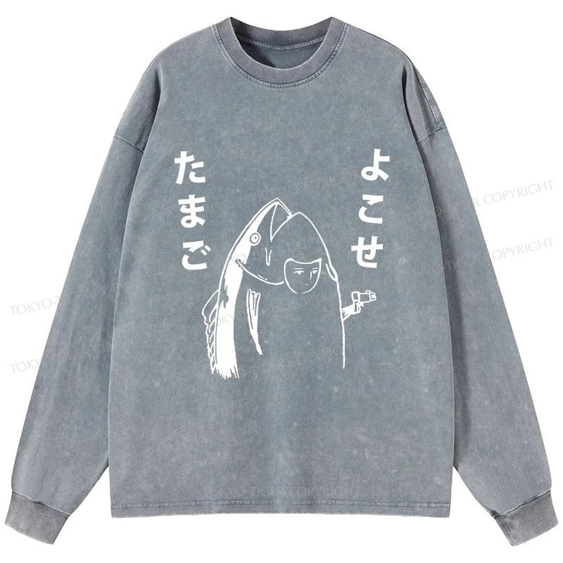 Tokyo-Tiger Give Me Egg Japanese Fish Washed Long Sleeve T-Shirt