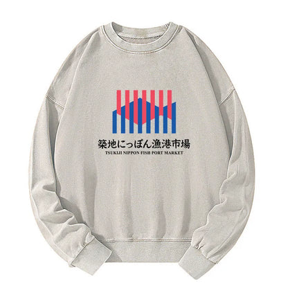 Tokyo-Tiger Tsukiji Nippon Fish Port Market Washed Sweatshirt