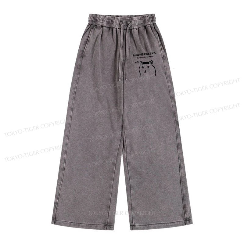 Tokyo-Tiger I Don't Speak Japanese Washed Sweatpants