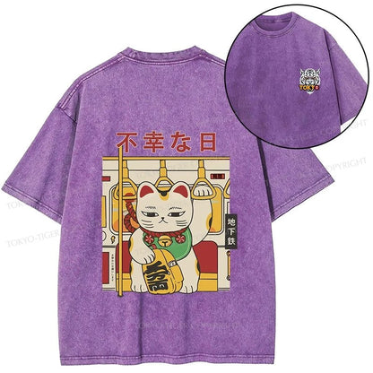 Tokyo-Tiger Lucky Cat Who Doesn't Want To Work Front Back Washed T-Shirt