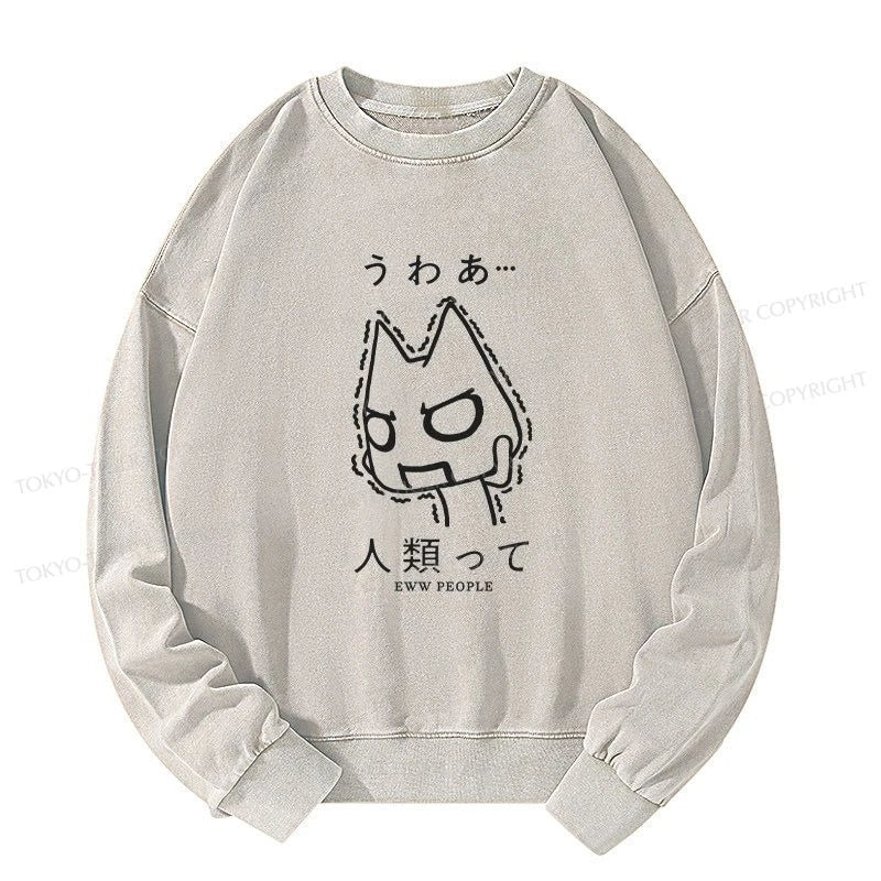 Tokyo-Tiger Japanese Eww People Washed Sweatshirt