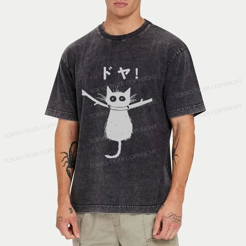 Tokyo-Tiger Black Cat Hanging On A Branch Washed T-Shirt