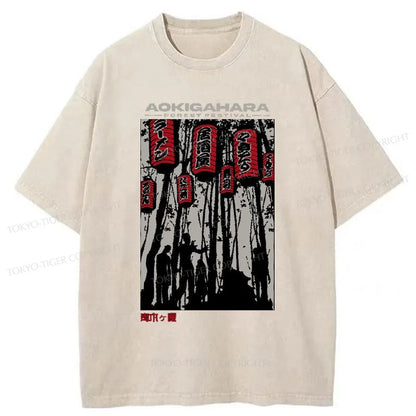 Tokyo-Tiger Aokigahara Japanese Washed T-Shirt