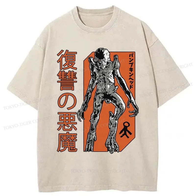 Tokyo-Tiger Pumpkinhead Japanese Movie Washed T-Shirt